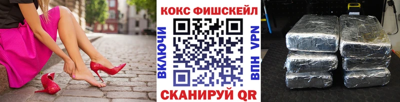 Кокаин Боливия  Пугачёв 