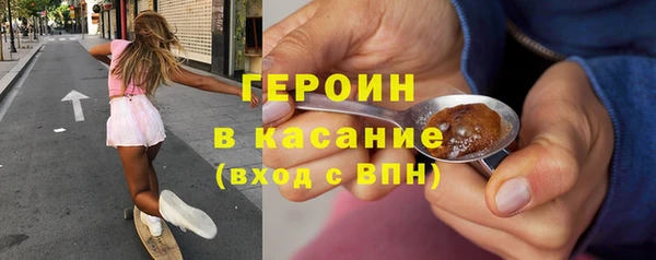 гидропоника Алексин