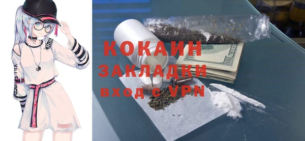 гидропоника Алексин