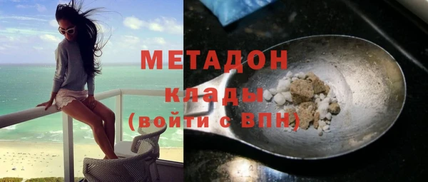гидропоника Алексин