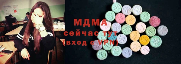 гидропоника Алексин