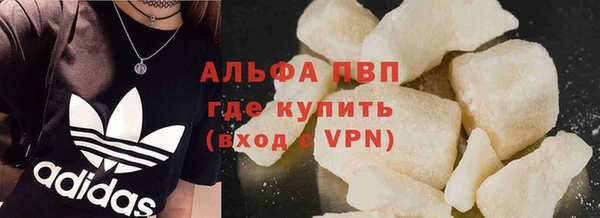 jwh Алзамай