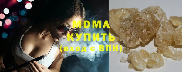 jwh Алзамай