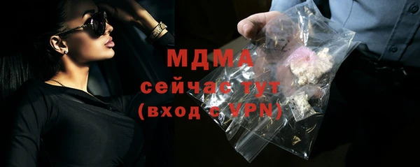 гидропоника Алексин