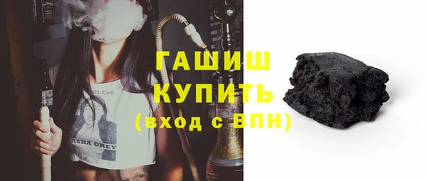 jwh Алзамай