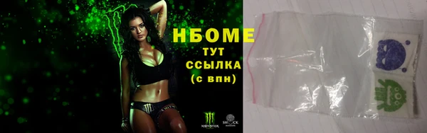 jwh Алзамай