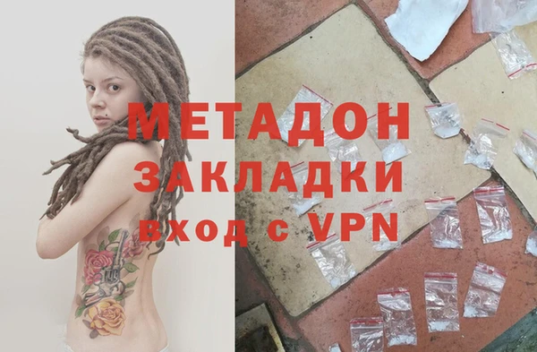 гидропоника Алексин