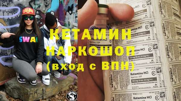 гидропоника Алексин