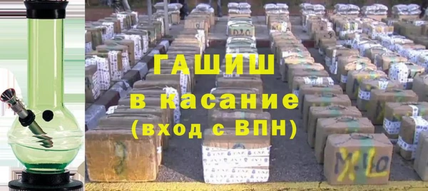 гидропоника Алексин