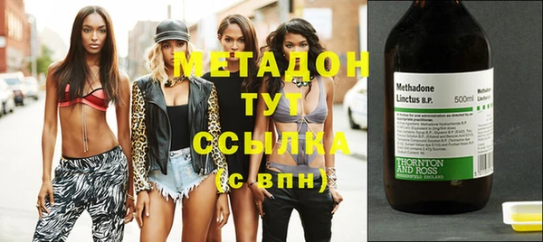 jwh Алзамай