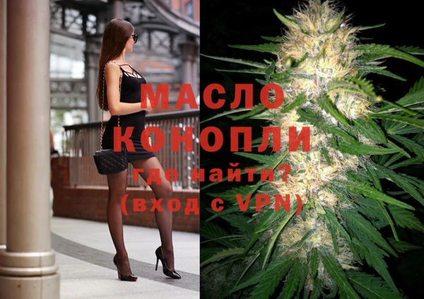 гидропоника Алексин