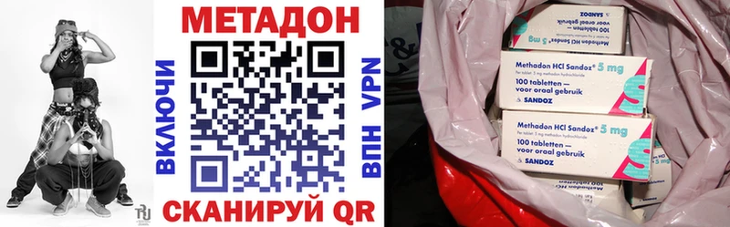 KRAKEN как войти Пугачёв МЕТАДОН белоснежный