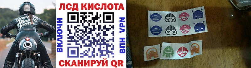 Марки N-bome 1,5мг  Пугачёв 