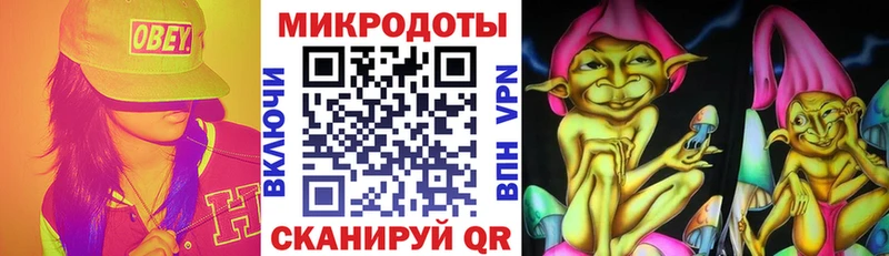 Псилоцибиновые грибы мицелий  где найти наркотики  Пугачёв 